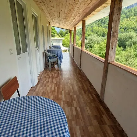 Guests House, Artani 게스트하우스